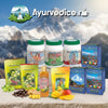 Toate produsele