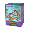 Ceai Khana - Everest Ayurveda